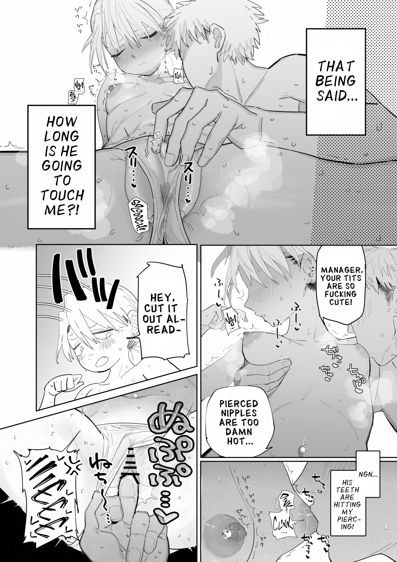 Hentai Manga Comic-My Manager Docks My Pay In Exchange for Sexual Favors!!!-Read-24